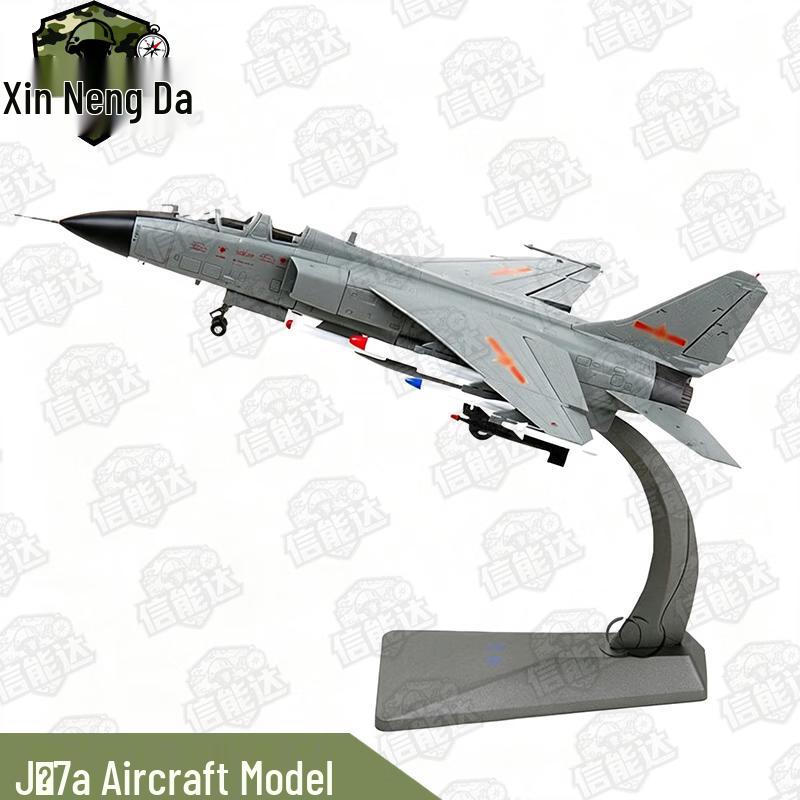Jianhong-7A Fighter Jet Model
