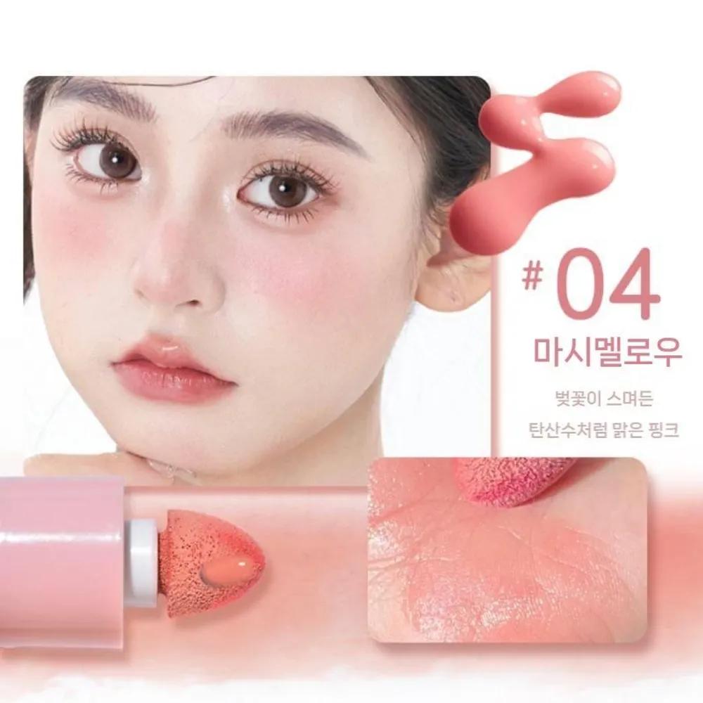 

GOGO TAILES Liquid Multi-Blusher Fig (G03)
