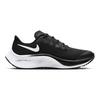 Nike Air Zoom Pegasus 37 Low Black White - CJ2099-002