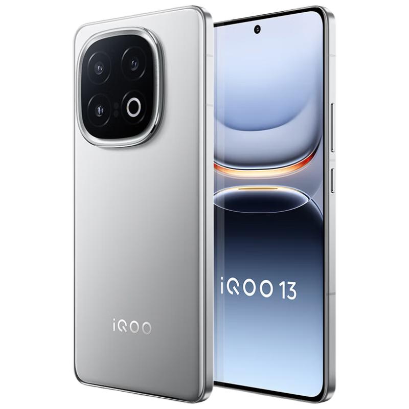 vivo iQOO 13 5G Gaming Smartphone (CN version)