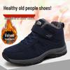 Warm Velvet Winter Shoes for Middle-Aged & Elderly - Unisex Wool Cotton Walking Footwear