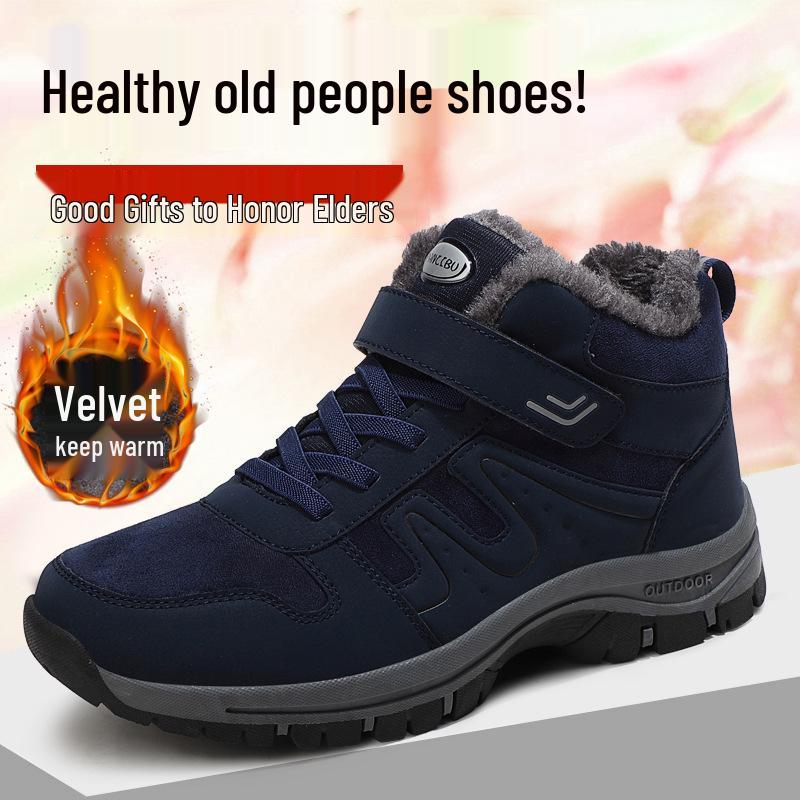 Warm Velvet Winter Shoes for Middle-Aged & Elderly - Unisex Wool Cotton Walking Footwear