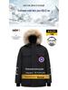 Men's Expedition-Style Goose Down Parka – Winter Windproof with Belt