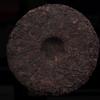 357g Yunnan Aged Puerh Ripe Tea 1990s Menghai Qizi Super Grade Pu'er Tea Cake
