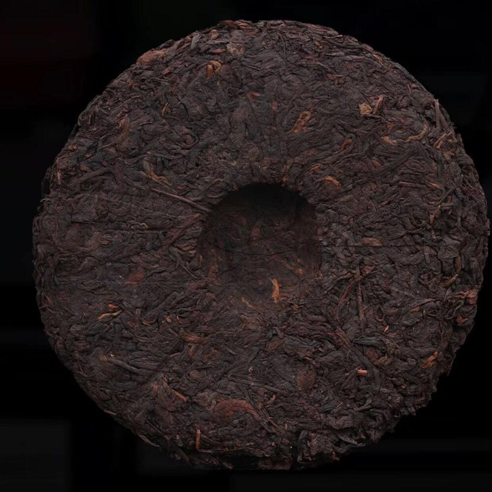 357g Yunnan Envelhecido Puerh Chá Maduro 1990 Menghai Qizi Super Grade Pu'er Chá Bolo