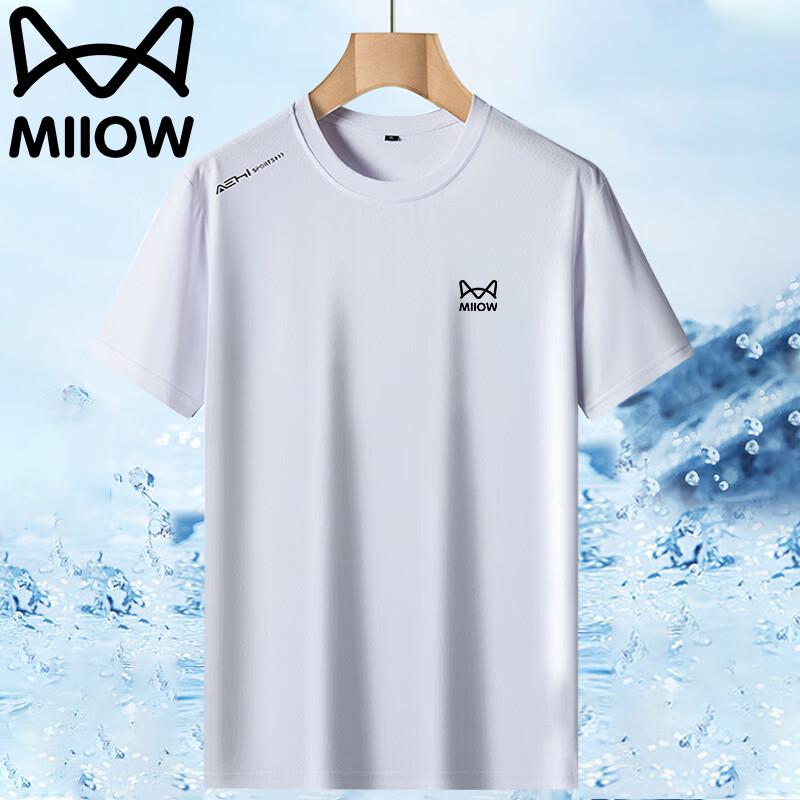 Mao Ren Men's Ice Feel Quick-Dry Casual T-Shirt