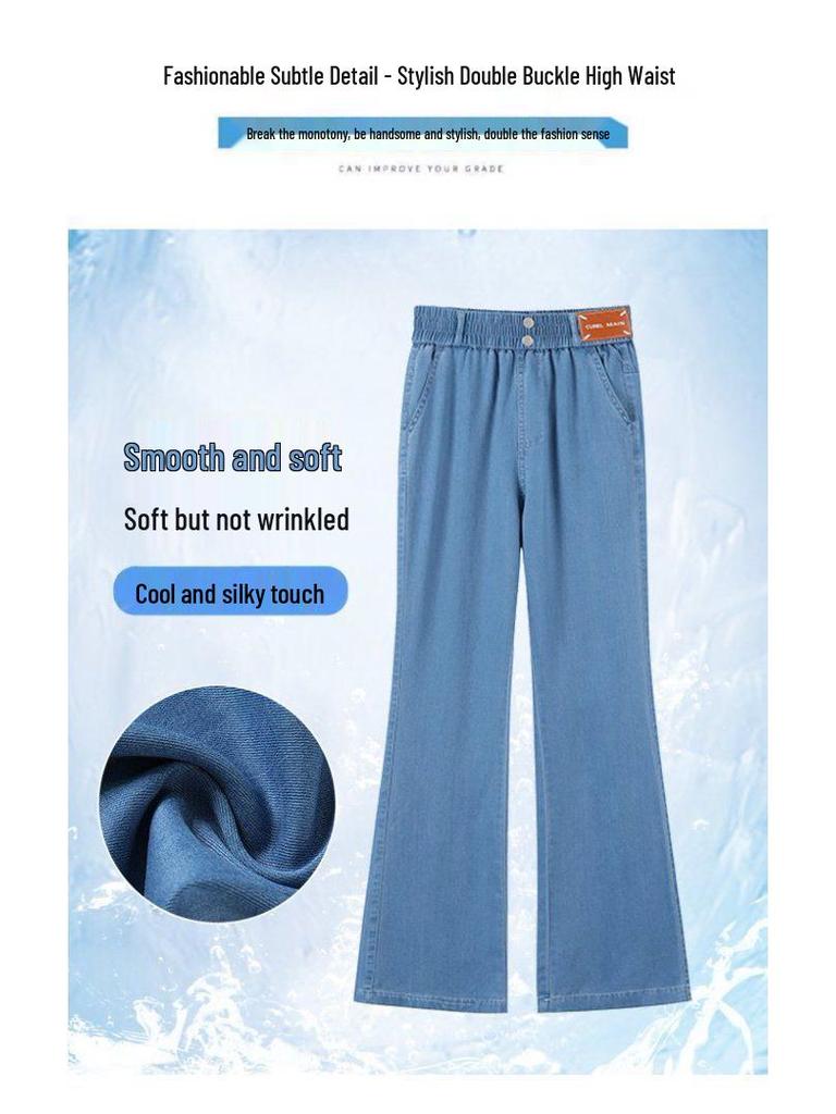 Women's Slimming High-Waist Tencel Denim Micro-Flare Pants - Spring/Summer 2026 Collection
