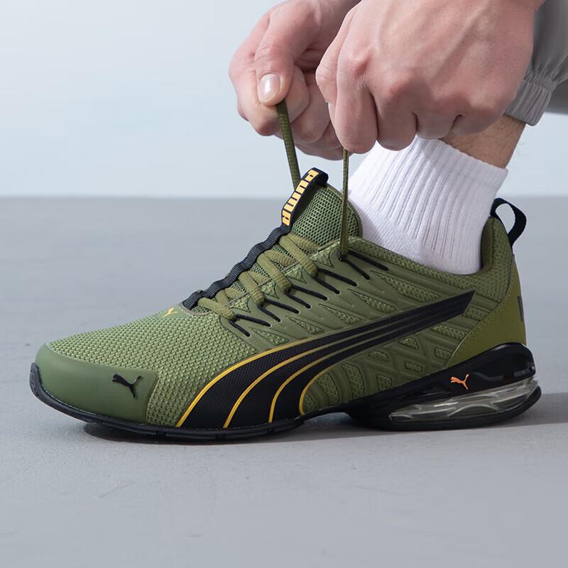 PUMA Unisex Mesh Lifestyle Sneakers