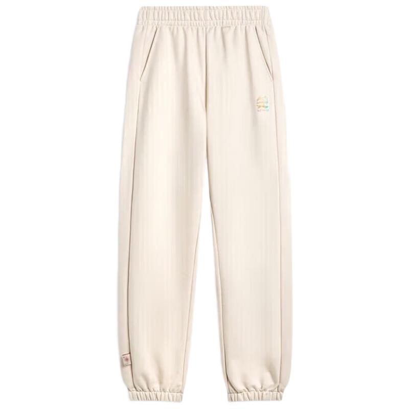 Li-Ning Women's Casual Sport Jogger Sweatpants