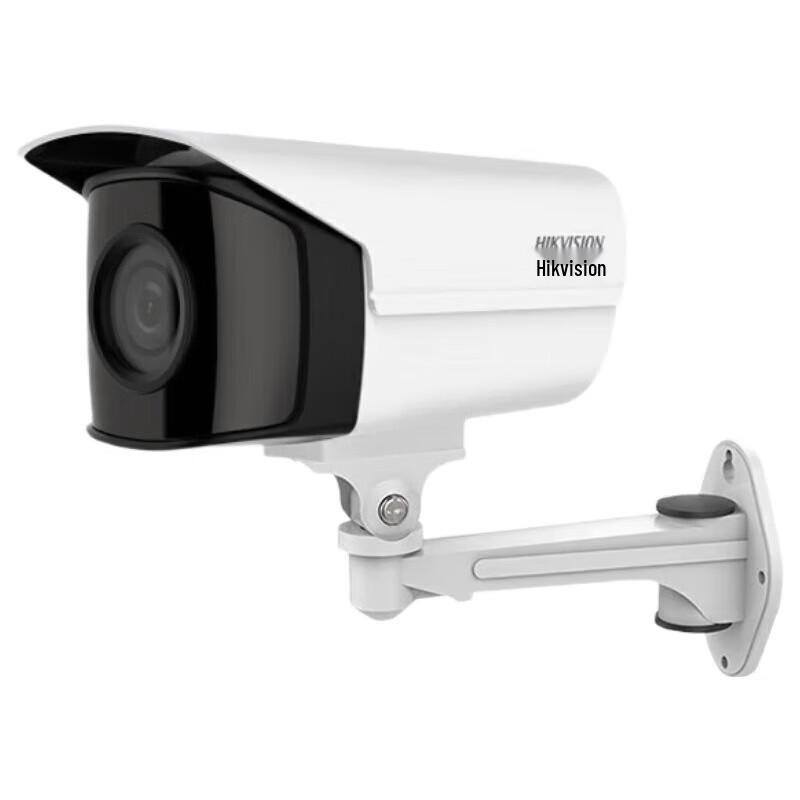 

HIKVISION 8MP PoE Full-Color Starlight Outdoor Bullet Security Camera