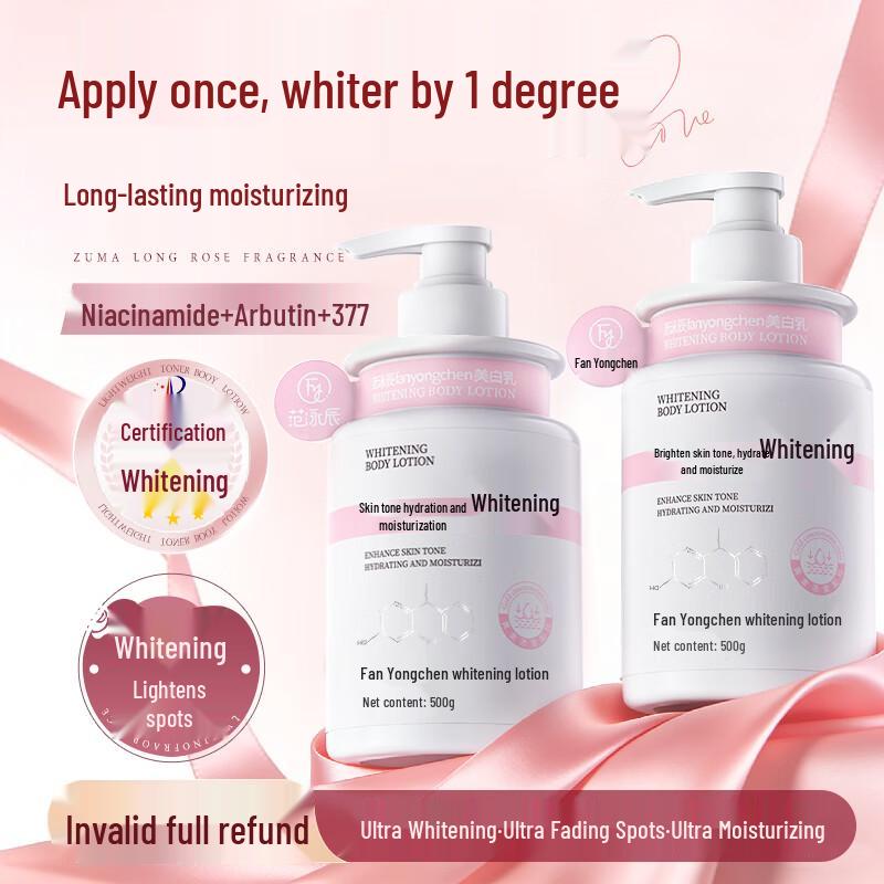 

Fanyongchen 377 Whitening Body Lotion
