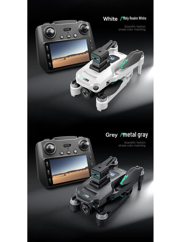 S159 GPS Drone with Brushless Motors, Obstacle Avoidance, Intelligent Control, 5G Image Transmission, Aerial Photography Quadcopter.