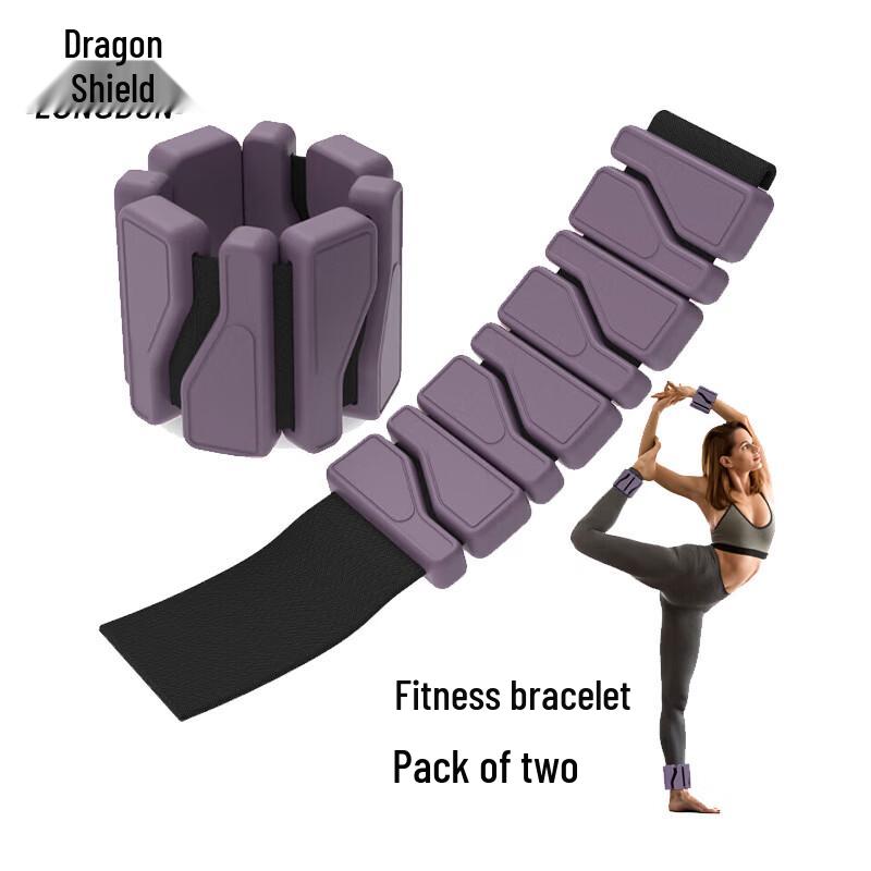 Longdun Weighted Silicone Fitness Wristband