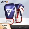 ZTTY Shiny Leather PU Boxing Gloves for Adults & Children - Thick Padded Training & Competition Hand Protection