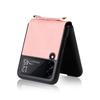 Fall Protection Phone Strap Leather Wallet Case For Samsung Galaxy Z Flip 4 5g Flip3 Flip4 Flip 3 Non -Fingerprint Folding Cover