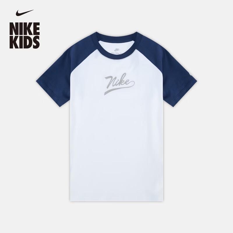 Nike Sportswear Kids Raglan T-Shirt II0293