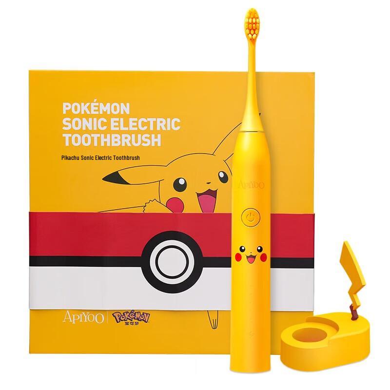 

AIYOU Pokemon Pikachu Sonic Electric Toothbrush for Adults