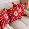 New Chinese Style National Style Pillowcase with Happy Word Living Room Sofa Bedroom Pillowcase New Year Wedding Red Backrest