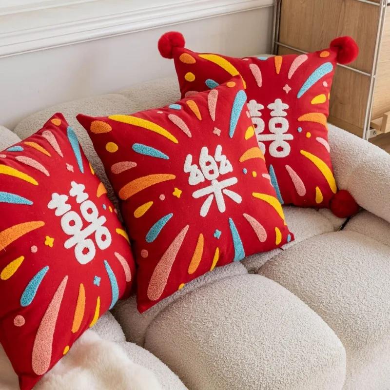 New Chinese Style National Style Pillowcase with Happy Word Living Room Sofa Bedroom Pillowcase New Year Wedding Red Backrest