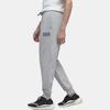 Y-3 Ft Cuf Pant Solid Color Sports Cuffed Casual Pants Men Pants Light-Gray IB4809