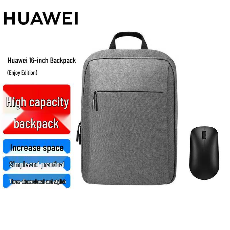 Huawei Laptop & PC Accessories Collection