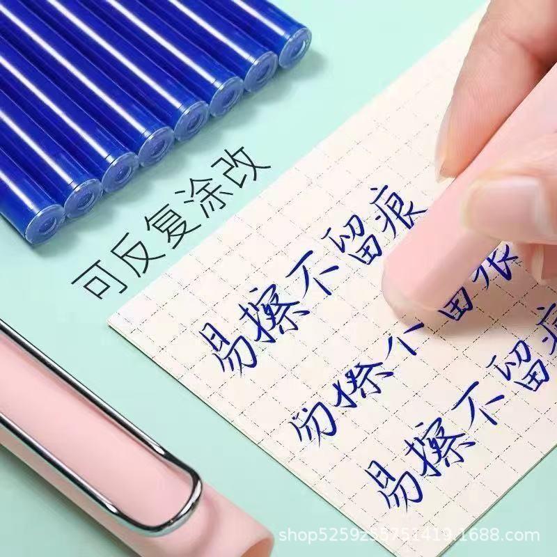 Heat-sensitive Erasable Ink Cartridge for Large-caliber Student Fountain Pens, Universal Fit, Crystal Blue-black.