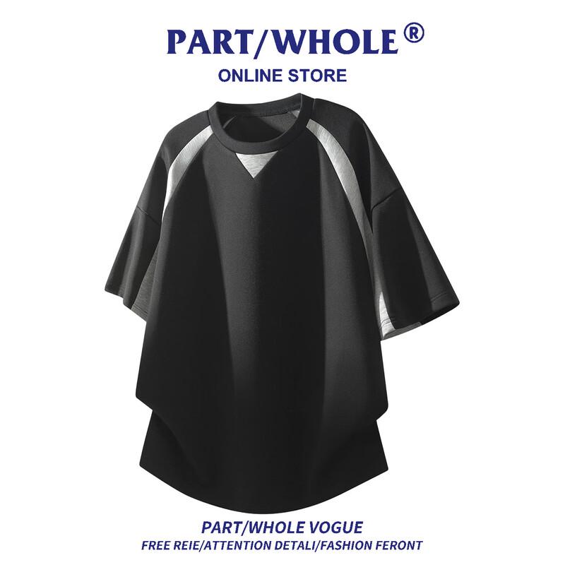 

PART/WHOLE Men s Color-Block Short-Sleeve T-Shirt 2XL