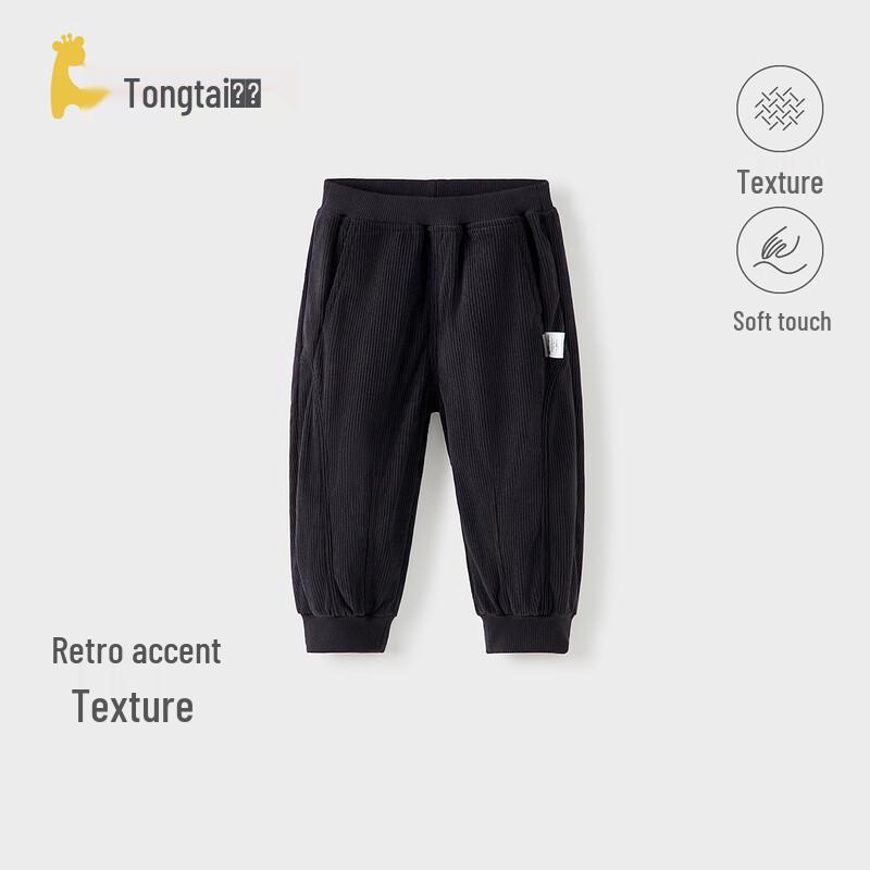 Tongtai Baby & Toddler Spring Autumn Cuffed Casual Pants