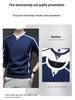Embroidered Pony Logo Men's Sweatshirt: Fleece-Lined Cotton Blend for 2025 Autumn/Winter Fashion