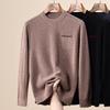 Hengyuanxiang Men's Pure Wool Round Neck Sweater