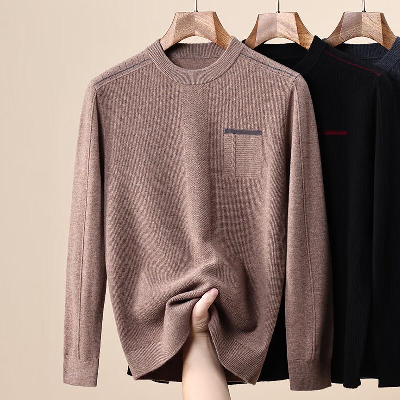 Hengyuanxiang Men's Pure Wool Round Neck Sweater