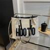 Fashionable Woven Tote Bag For Women Medium-sized Trendy Handbag In Black
