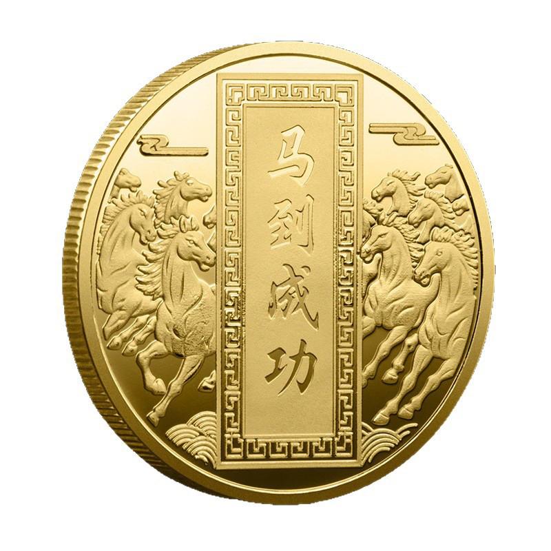 Dekoracja Monety 2026 Zodiak Koń Kolorowy Medal Pamiątkowy Rok Konia Urodziny Mały Prezent Rzemiosło Metalowe Pamiątka z Wydarzenia