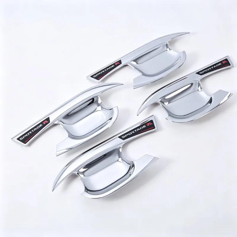 For Kia Sportage 2018-: 4PCS ABS Door Handle Protectors - Dual Smart Keyhole, Peel & Stick wear-resistant