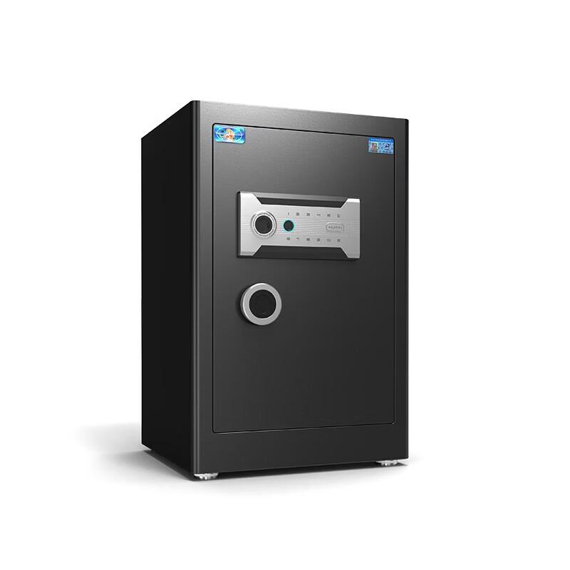 Tiger Brand Yuehong Series Smart Safe