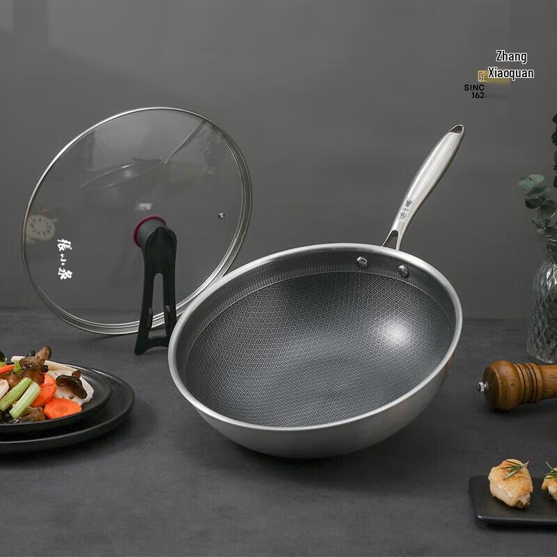 Zhang Xiaoquan 32cm Honeycomb Non-Stick Wok