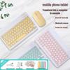 Universal Multi-Language Bluetooth Keyboard: Spanish, German, Thai, Korean, Russian, Cangjie & Traditional Chinese