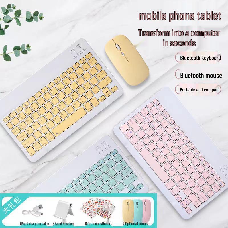 Universal Multi-Language Bluetooth Keyboard: Spanish, German, Thai, Korean, Russian, Cangjie & Traditional Chinese