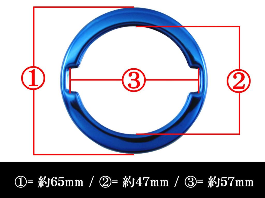 BRIGHTZ 4-Piece Blue Stainless Steel Center Wheel Cap Rings for Skyline V37 (SID-ETC-SMA-036) - Fits ZV37, YV37, HV37, HNV37, RV37, and 37 models