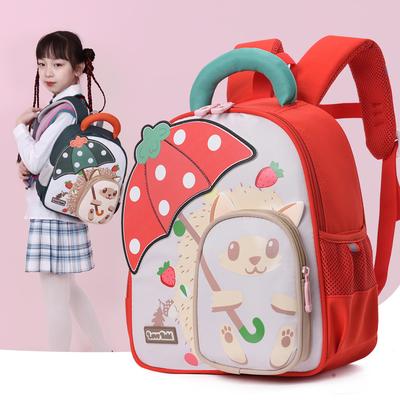 Children's Schoolbag New Cartoon Cute Kindergarten Schoolbag Lightweight Baby Backpack Children's Backpack