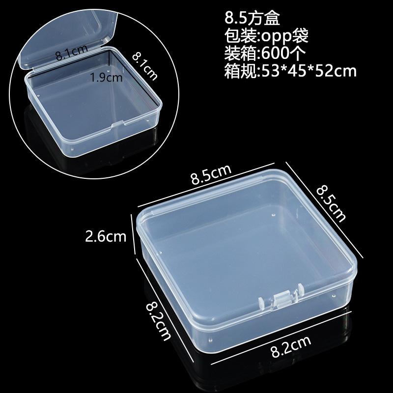 1 Piece Square PP Plastic Box Rectangular Storage Transparent Flip Cover Storage Parts Multifunctional Product Jewelry Packaging