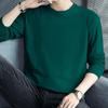 New Men's T-Shirts Long Sleeve Slim Men T-Shirt Young Man Pure Color Tops Tees Shirt O-Neck For Male Boys Tshirt