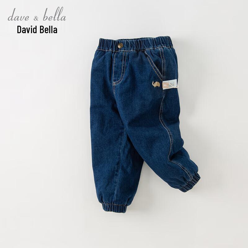 

Джинсы с утеплителем для мальчиков David & Bella 80cm