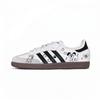 Încălțăminte unisex – Adidaşi