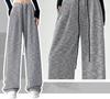 Black & White Striped Silk Wide-Leg Pants - Women's Autumn Winter Casual Floor-Length Style