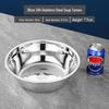 GuRou 304 Stainless Steel Multi-Purpose Bowl