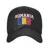 Baseball Cap RoUnisexia Flag RoUnisexian Fans Country Map Wild Sun Shade Peaked Adjustable Outdoor Caps for Unisex Women