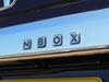 Mut Honda NBOX Custom H29.9~ NBOX Rear Gate Button Emblem 4pcs (Brushed Silver) Nbox29-rear-botan-cr