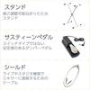 61-Key White Synthesizer with 8-Piece Accessory Set