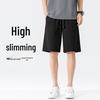 Jeep Men's American Casual Summer Shorts